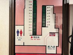 -一蘭(三宮店)