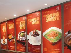 -江宴渔村·鱼鲜土菜(紫荆广场店)