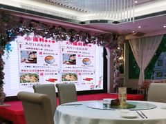 -新兴家喻酒家·羊城名宴(昌岗店)