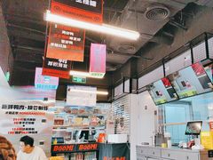 -蓉三少冒烤鸭·四川小吃集(北京首店)