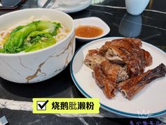 烧鹅肶-龙凤点心饼家·39年老字号(松岗店)