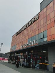 -嗨翻Hi-Fun竞技主题乐园·蹦床团建生日聚会(五棵松华熙店)
