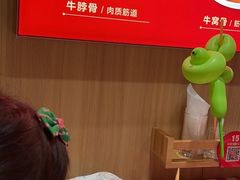 -西贝(上海我格广场店)