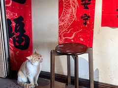 -前叁門