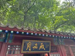 -潭柘寺景区