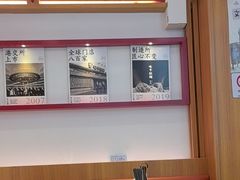 -味千拉面(惠州淡水嘉信茂广场分店)