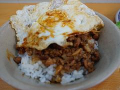 小卤肉饭加蛋-天天利美食坊