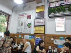 -老妈火锅粉(幸福路步行街店)