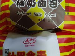 -物美大卖场(玉蜓桥店)