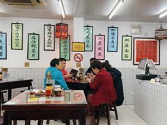 大堂-逸桂禾面馆
