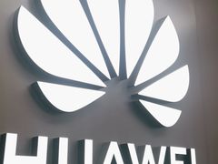 -华为智能生活馆(上海金桥国际商业广场)