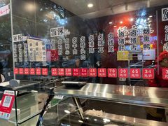 -王浩儿纪六孃甜皮鸭(书院街店)