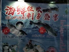 -桃园盛宴·岭南粤菜·手工茶点(南庄店)