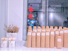 -Cafe on warm(丹霞店)
