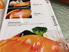 -頂好酒家·经典粤菜(海信广场店)