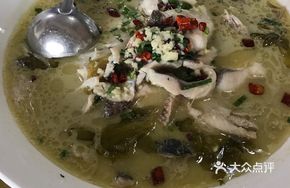 Sour Cabbage Fish in Flat Pan
