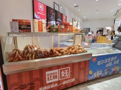 -老鼎丰(乐松购物广场店)