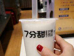 -7分甜(苏州中心店)