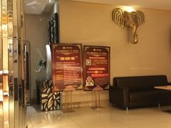 -东方之珠洗浴休闲广场(和平店)