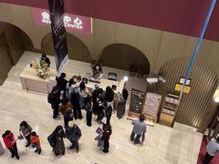 -交通银行前滩31演艺中心