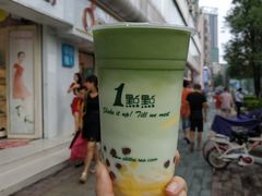 -1点点(长龙地铁店)