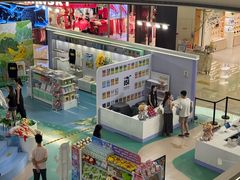 -宝龙城(杭州滨江店)