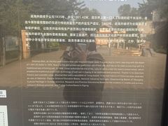 -燊海井