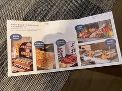 -博林天瑞喜来登酒店·西丽尚膳