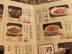 -南京大牌档(富力海珠城店)
