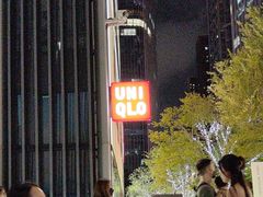 -优衣库(深圳万象天地旗舰店)