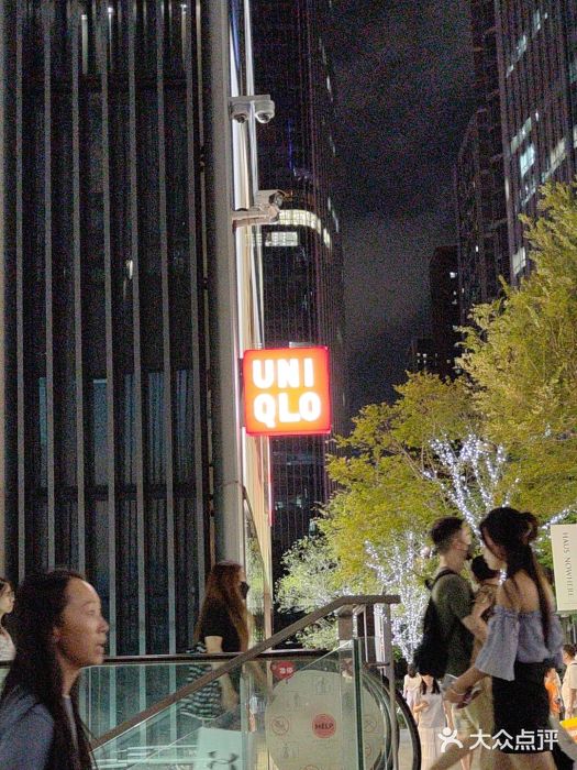 优衣库(深圳万象天地旗舰店)图片