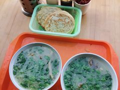 -宋老三苏肉羊肉汤老店