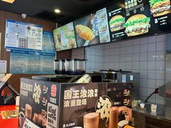 -汉堡王(房山绿地缤纷城店)