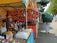 -天河潭旅游度假区