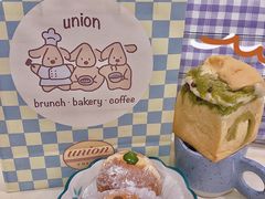 -屋裡·Union Bakery(龙江路店)