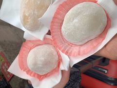 -澳门长洲糯米糍(柯打苏沙街店)