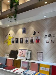 -爱儿美儿童摄影(奥森公园店)