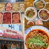 峨眉山,跟着本地人吃的几家店