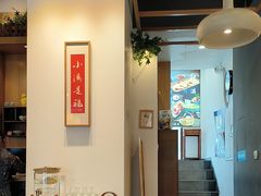 -红小满休闲餐厅(十全街店)
