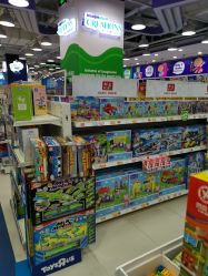 -玩具反斗城(万象汇店)