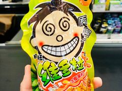 -永辉超市(红旗街万达广场店)