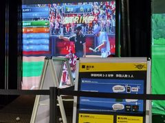 -VS SPORTS PARK运动玩乐园·团建·生日会(合生汇店)