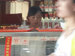 android_upload_pic-老郑州烩面(火车站分店)