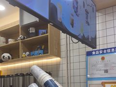 -茶百道(良乡大学城店)