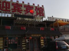 -东戴河风景区-止锚湾