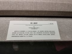 -上海中国航海博物馆