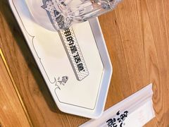 -鱼酷活鱼烤鱼(梅江印象城店)