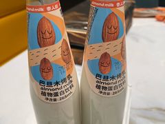 -金碧辉煌海鲜烧烤专营店(明泽街店)