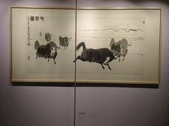 -吴作人艺术馆