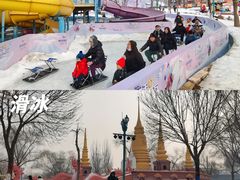-欢乐水魔方水世界